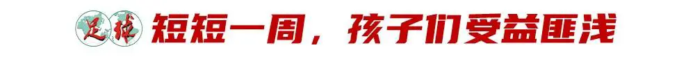 如何利用力量训练提高篮球运动员的弹跳力?_0